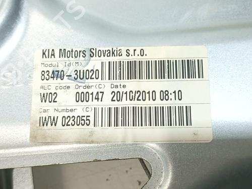 Rear left window mechanism KIA SPORTAGE III (SL) 1.7 CRDi | BP31328492C24