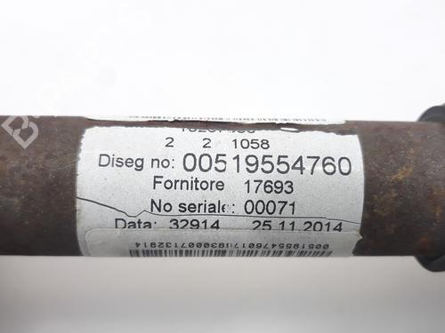 Right front driveshaft FIAT 500 (312_) 1.2 (312AXA1A) | BP18842260M39 