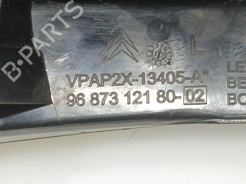 Left taillight CITROËN C4 II (NC_) 1.6 VTi 120 (NC5FS0, NC5FS9) | BP28107258C34 