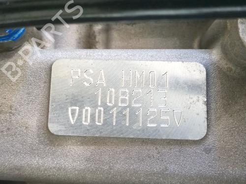 Engine PEUGEOT 208 I (CA_, CC_) 1.2 VTI 82 | BP30596720M1 