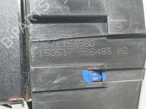 Tailgate lock PEUGEOT 508 I (8D_) 2.0 BlueHDi 150 | BP32081729C101 