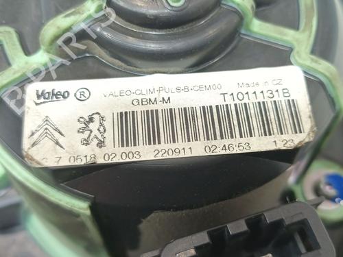 Heater blower motor CITROËN C4 II (NC_) 1.6 HDi 90 | BP27491733M62 