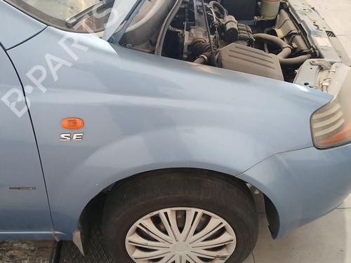 BP30872512C42 main image