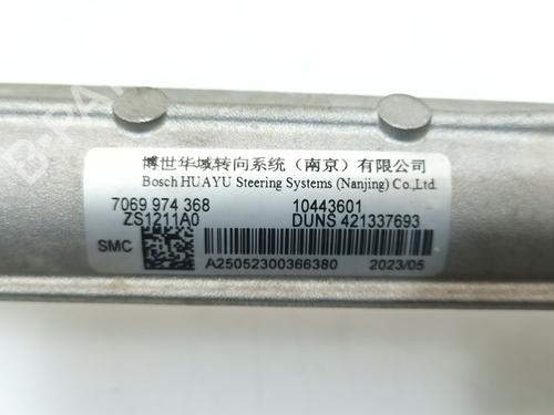 Steering rack MG MG ZS SUV 1.5 VTi | BP26518609M22 