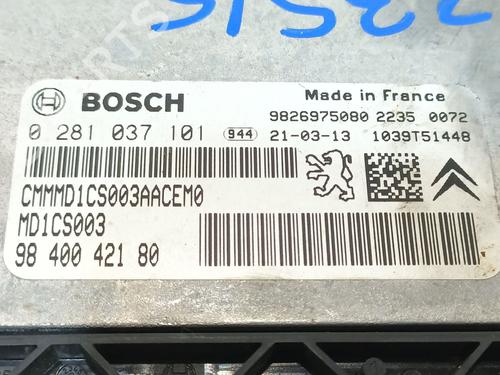 Engine control unit (ECU) CITROËN C4 III (BA_, BB_, BC_) 1.5 BlueHDi 130 (BBYHZB) | BP26434065M57 