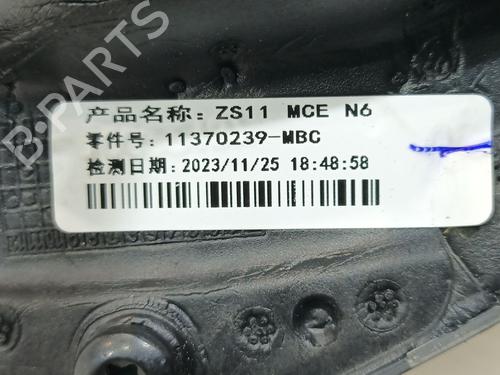 Ryggespeil venstre MG MG ZS SUV (AZS1) 1.0 T-GDi | BP30547053C26 