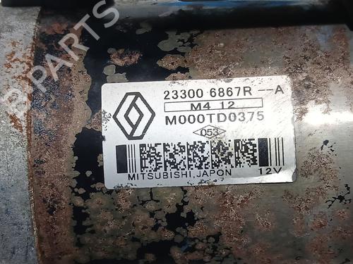 Starter NISSAN PULSAR Hatchback (C13) 1.2 DIG-T | BP32111585M8 
