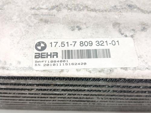 Intercooler BMW X5 (E70) xDrive 30 d | BP38238636M30 - Image 5