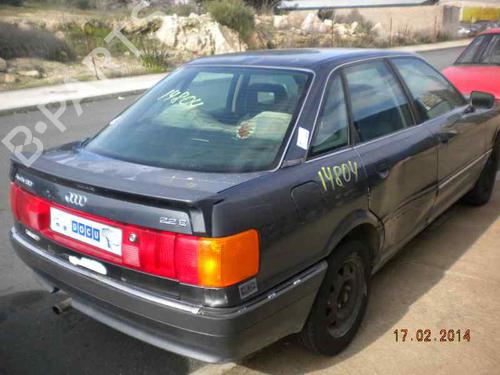 Starter AUDI 90 B3 (893, 894, 8A2) 2.2 E | BP71069M8 