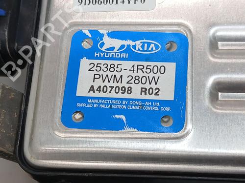 Radiator fan HYUNDAI i20 ACTIVE (IB, GB) 1.0 T-GDI | BP24698918M35 