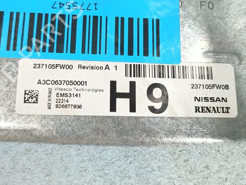 Engine control unit (ECU) NISSAN MICRA V (K14) 1.0 IG-T | BP30396432M57 