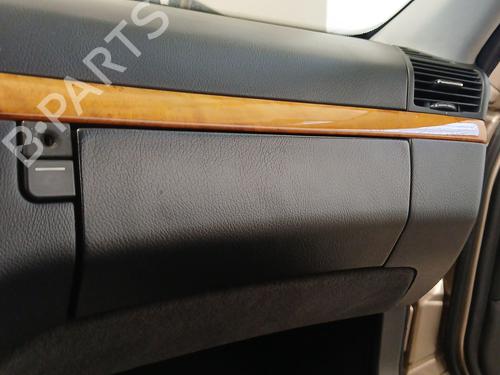 glove-box-mercedes-benz-s-class-w220-v220-1998-1999-2000-2001-2002-2003-2004-2005-37792719 main image
