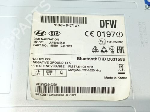 Display KIA OPTIMA (JF) 1.7 CRDi | BP31710079C48 - Image 8