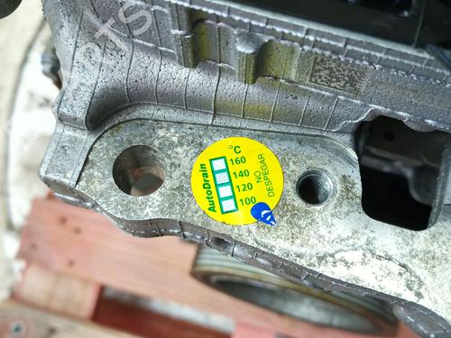 Engine PEUGEOT 208 I (CA_, CC_) 1.2 VTI 82 | BP30596720M1 