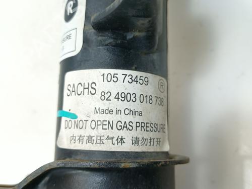 Right front shock absorber MG MG ZS SUV (AZS1) 1.0 T-GDi | BP30485691M17 