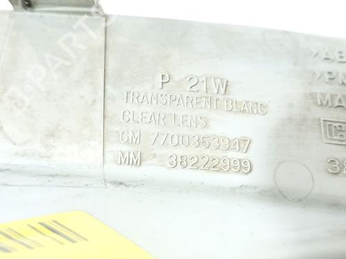 Right front indicator RENAULT TRUCKS MASCOTT Platform/Chassis 130 | BP29555752C33 
