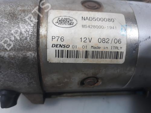 Starter LAND ROVER RANGE ROVER SPORT I (L320) 2.7 D 4x4 | BP6945973M8 