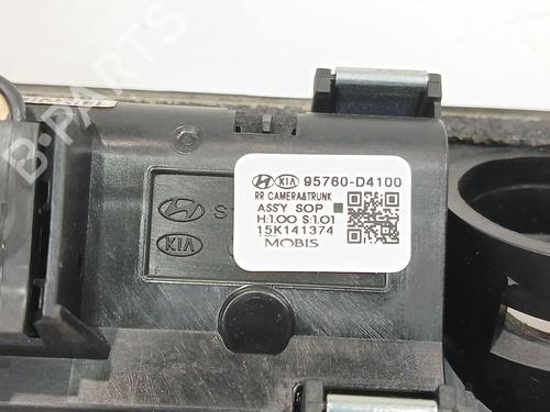 Tailgate handle KIA OPTIMA (JF) 1.7 CRDi | BP33869439C132 - Image 6