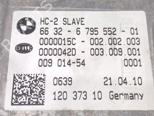 Electronic module BMW 5 (F10) 530 d | BP28143904M83 