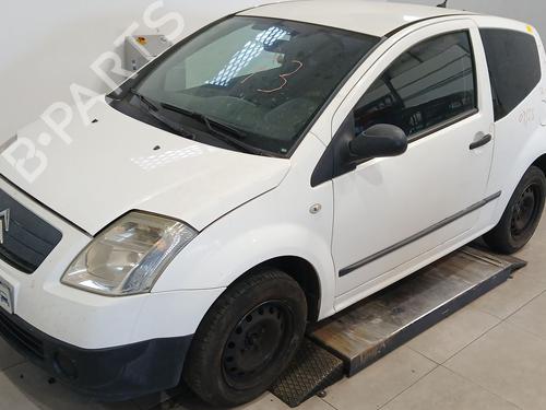 Tailgate lock CITROËN C2 (JM_) 1.4 HDi | BP28730114C101 