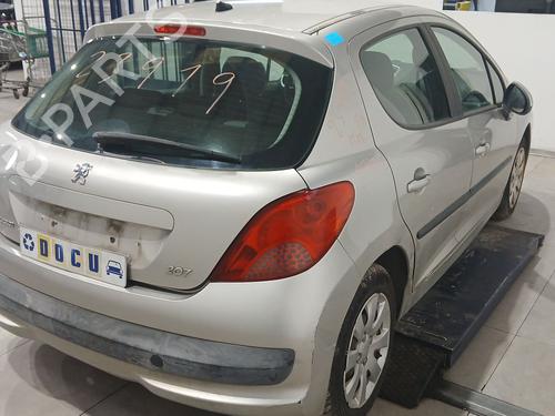 Front right lock PEUGEOT 207 (WA_, WC_) 1.4 HDi | BP32023183C97 