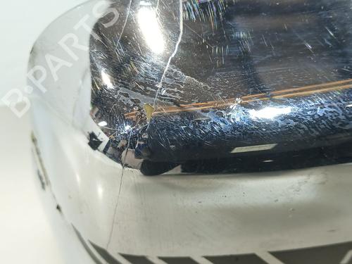 Tailgate lock MITSUBISHI COLT VI (Z3_A, Z2_A) 1.5 DI-D (Z39A) | BP31194237C101 