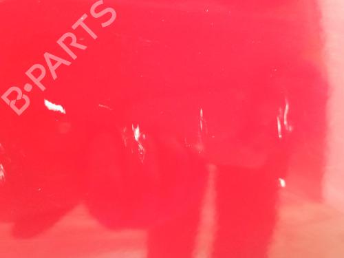 Right front fenders CITROËN C4 II (NC_) 1.6 HDi 90 | BP27511641C42 