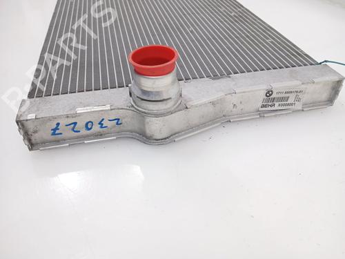 Water radiator BMW 5 Gran Turismo (F07)  | BP22720923M31