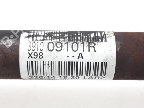 Right front driveshaft RENAULT CLIO IV (BH_)  | BP17741839M39 