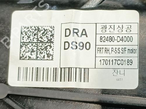 Front right window mechanism KIA OPTIMA (JF) 1.7 CRDi | BP31754339C23 