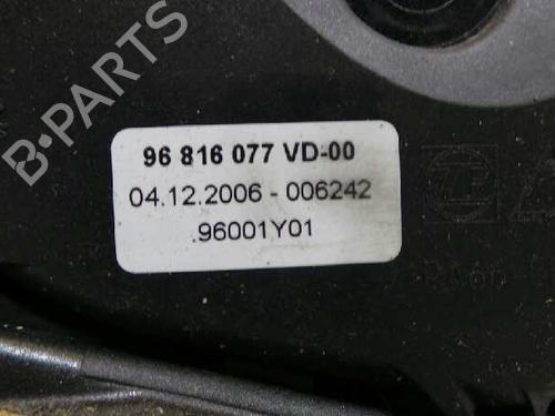 Gear lever CITROËN C4 I (LC_) 1.6 HDi | BP7423630M90 