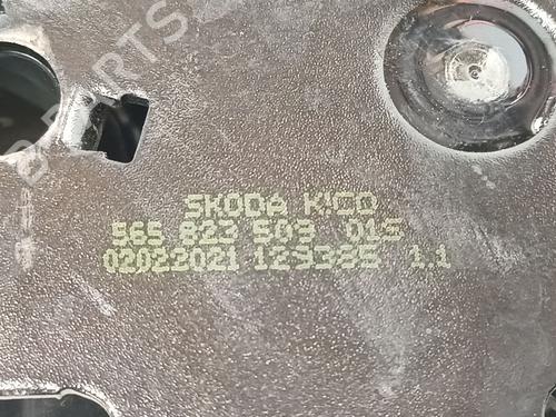 Serratura cofano anteriore SKODA KODIAQ I (NS6, NS7, NV7) 2.0 TDI | BP30685571C133