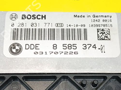 Engine control unit (ECU) BMW 5 Gran Turismo (F07)  | BP22743881M57 