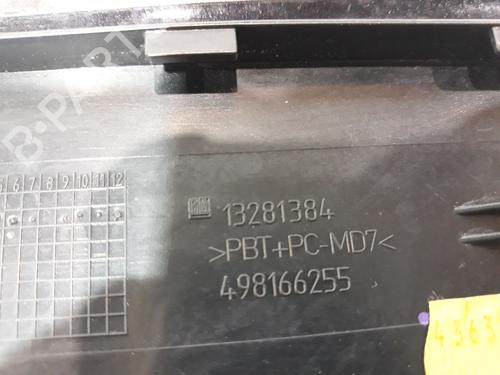 Fuel flap OPEL ASTRA J (P10) 1.7 CDTI (68) | BP12496441C131 