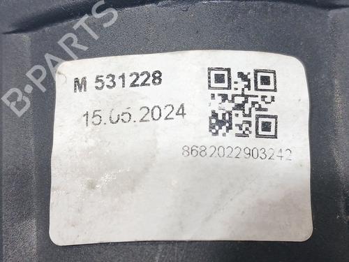 Right front fog light CITROËN XSARA PICASSO (N68) 2.0 HDi | BP22720938C31 