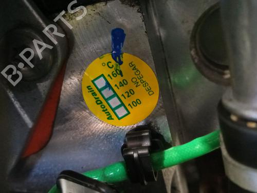 Engine PEUGEOT 208 I (CA_, CC_) 1.2 VTI 82 | BP30596720M1 