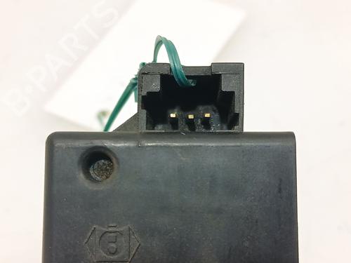 Tailgate lock CITROËN C2 (JM_) 1.4 HDi | BP28730114C101 