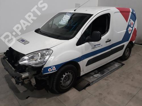 Right front window switch CITROËN BERLINGO / BERLINGO FIRST MPV (MF_, GJK_, GFK_)  | BP8694236C105  - Image 10