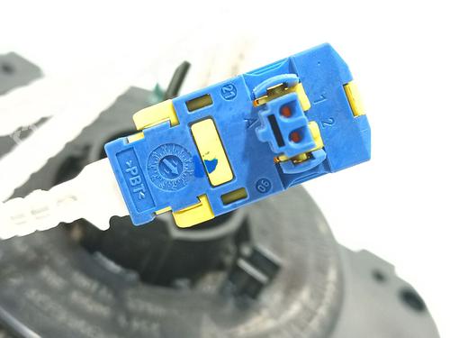 Switch PEUGEOT PARTNER Tepee 1.6 HDi 75 (16V) | BP26411300I30 