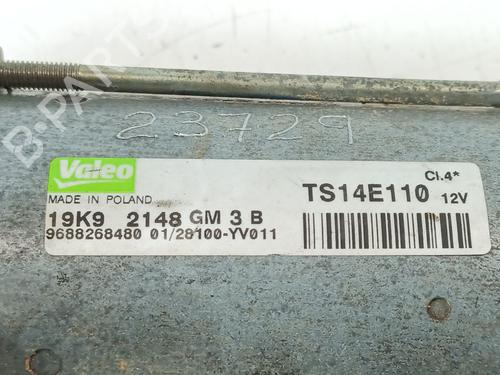 Starter CITROËN BERLINGO MULTISPACE (B9) 1.6 HDi 75 16V | BP31810907M8