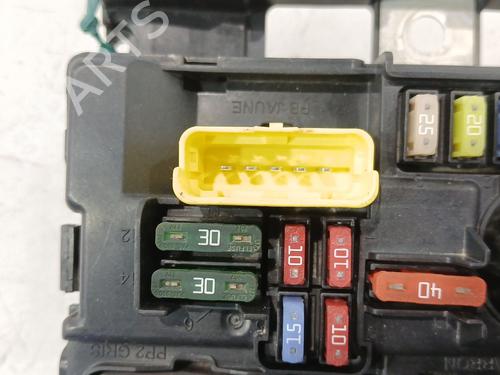 Fuse box CITROËN C3 II (SC_) 1.6 VTi 120 | BP38950446E1 - Image 7