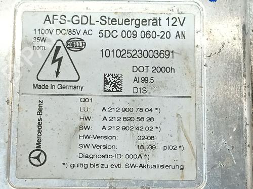 Xenon ballast MERCEDES-BENZ E-CLASS Coupe (C207) E 250 CDI / BlueTEC / d (207.303, 207.304) | BP26558637C53 