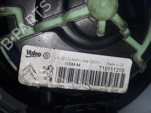 Heater blower motor CITROËN C4 II (NC_) 1.6 HDi 110 | BP16774163M62 