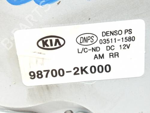 Rear wiper motor KIA SOUL II (PS) 1.6 CRDi 128 | BP20489313M102 