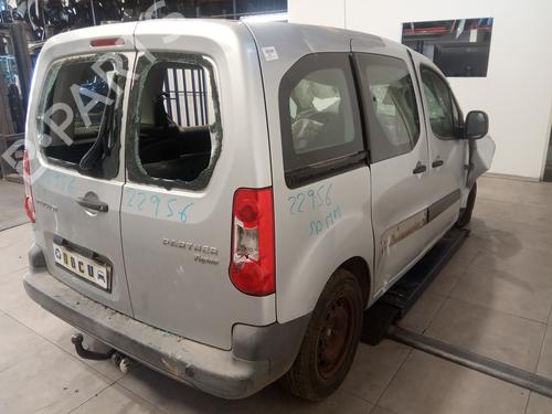 Rear left lock PEUGEOT PARTNER Box Body/MPV  | BP19424108C100 