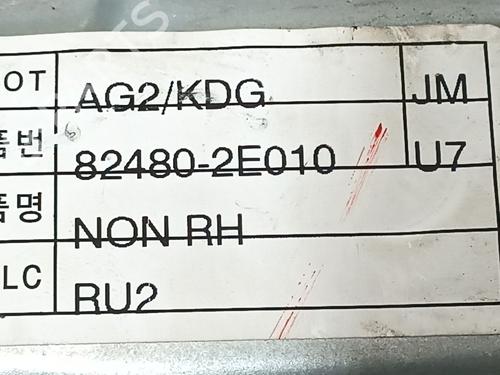 Front right window mechanism HYUNDAI TUCSON (JM) 2.0 CRDi | BP29308726C23 