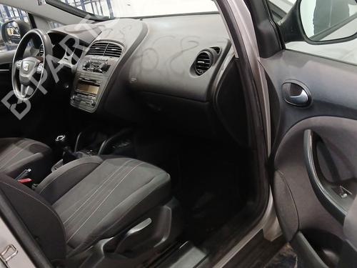 Intercooler SEAT ALTEA XL (5P5, 5P8) 1.6 TDI | BP30470441M30 