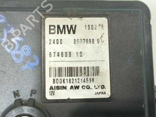 Gearbox control unit BMW X2 (F39) xDrive 25 d | BP30900728M52
