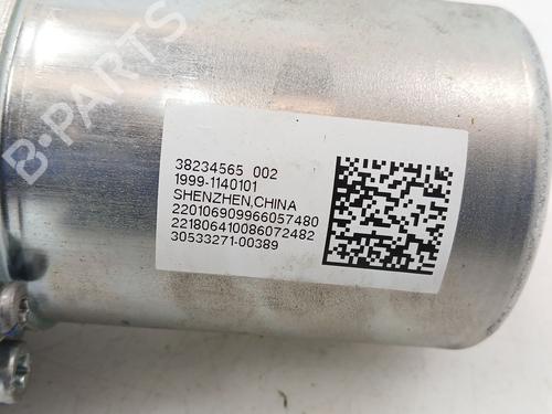 Steering column DACIA SPRING EV (B6M1) | BP38646374M21  - Image 7