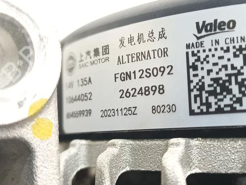 Generator MG MG ZS SUV (AZS1) 1.0 T-GDi | BP30547049M7